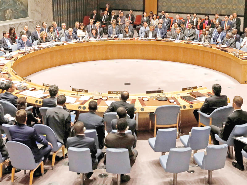 جلسة التصويت في مجلس الأمن على مشروع قرار الكويت (رويترز)