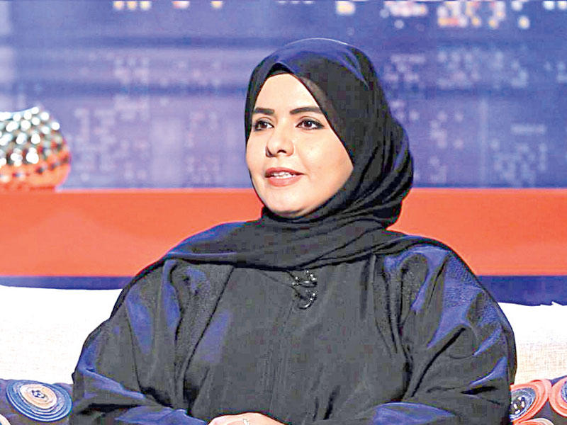 هدى المطيري