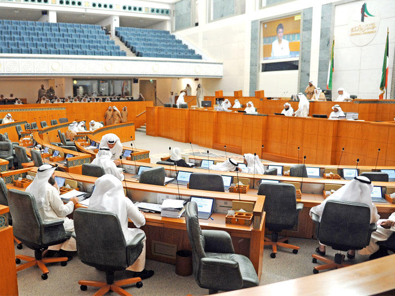 المجلس في إحدى جلساته