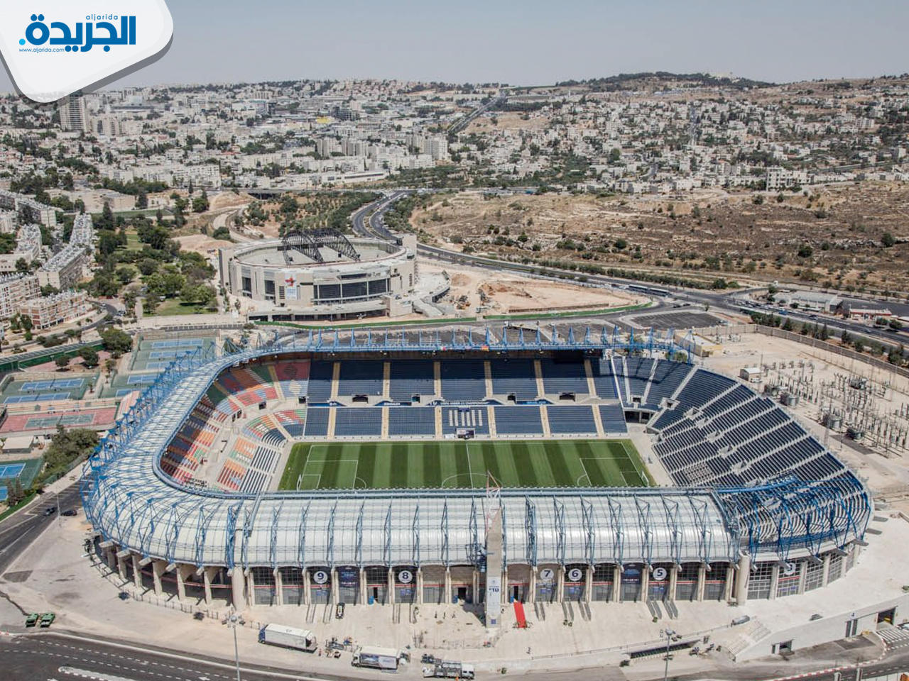 ملعب «تودي كوليك» التي ستقام عليه المباراة