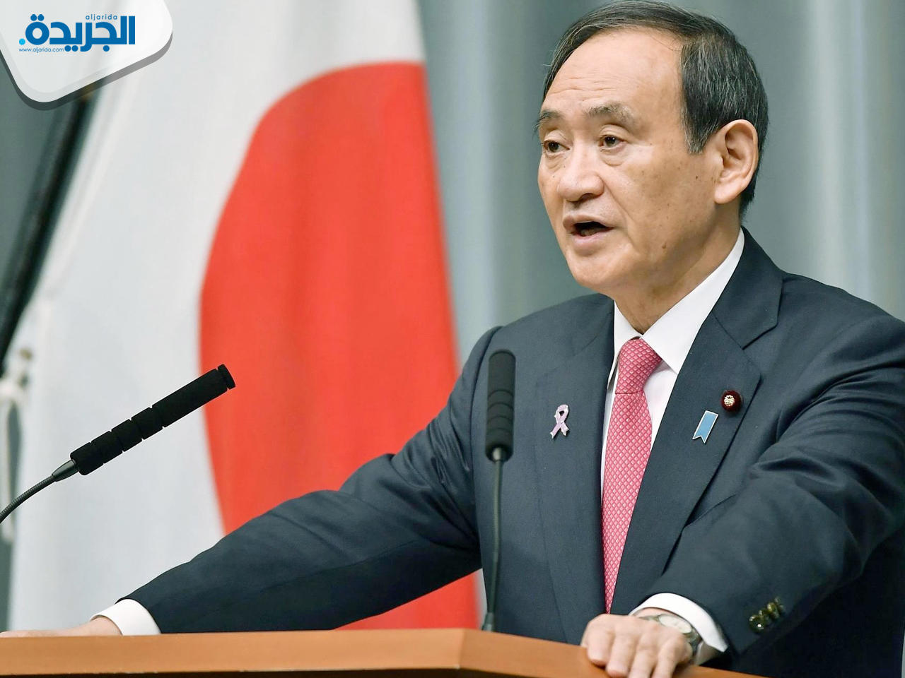 الناطق باسم الحكومة اليابانية يوشيهيدي سوغا