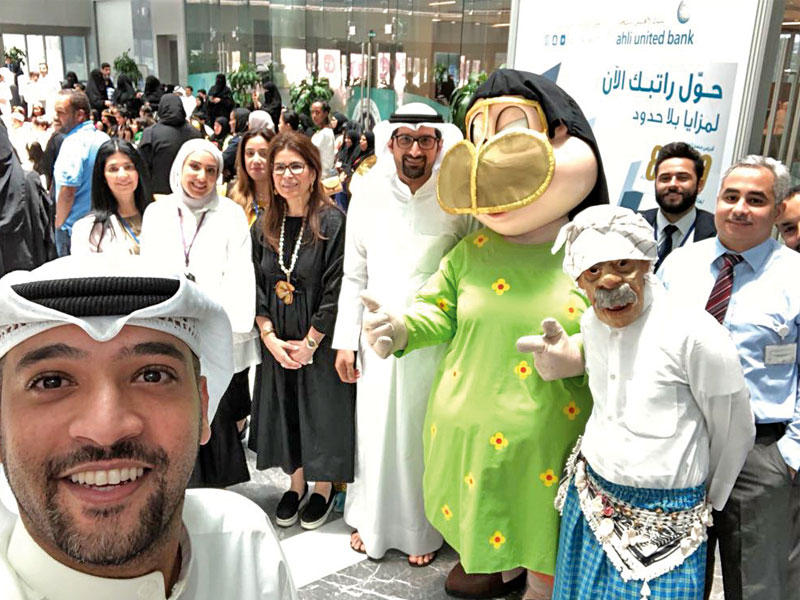 سحر دشتي مع فريق البنك في قرقيعان «شؤون القصر» 