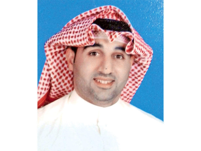 محمد الكندري