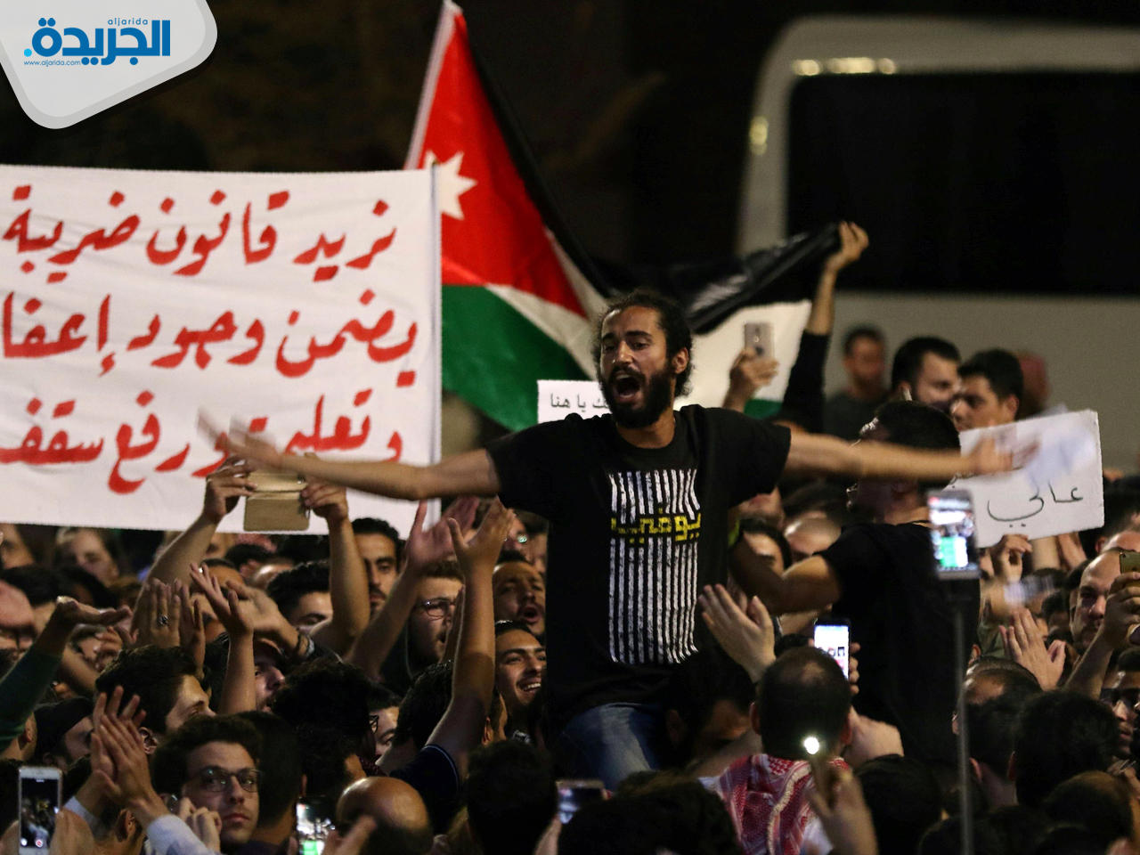 جانب من الاحتجاجات الشعبية في عمّان