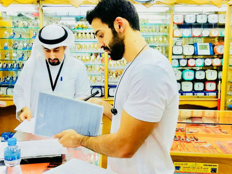 فريق بلدية العاصمة