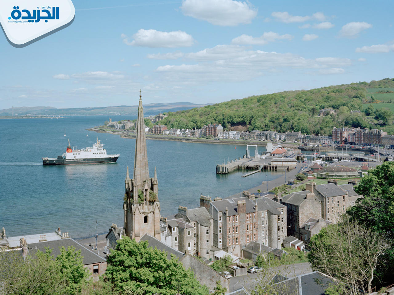 جزيرة بيوت الاسكتلندية