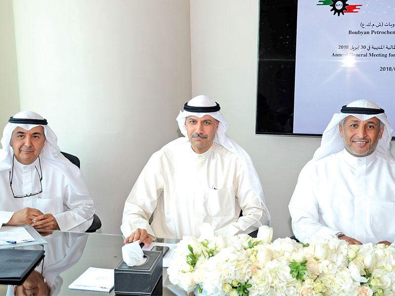 جانب من العمومية