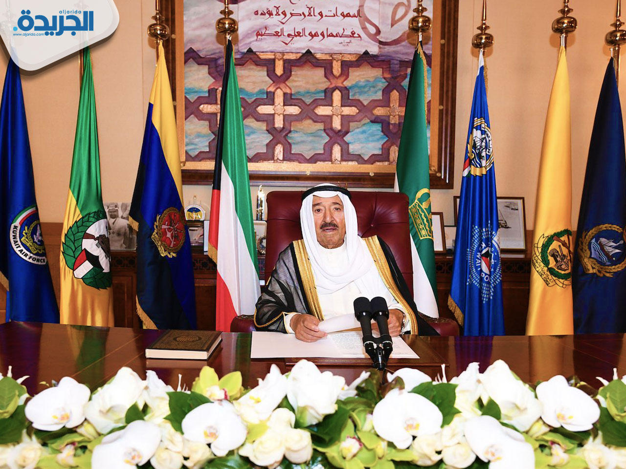 سموه في كلمة بمناسبة العشر الأواخر من شهر رمضان المبارك