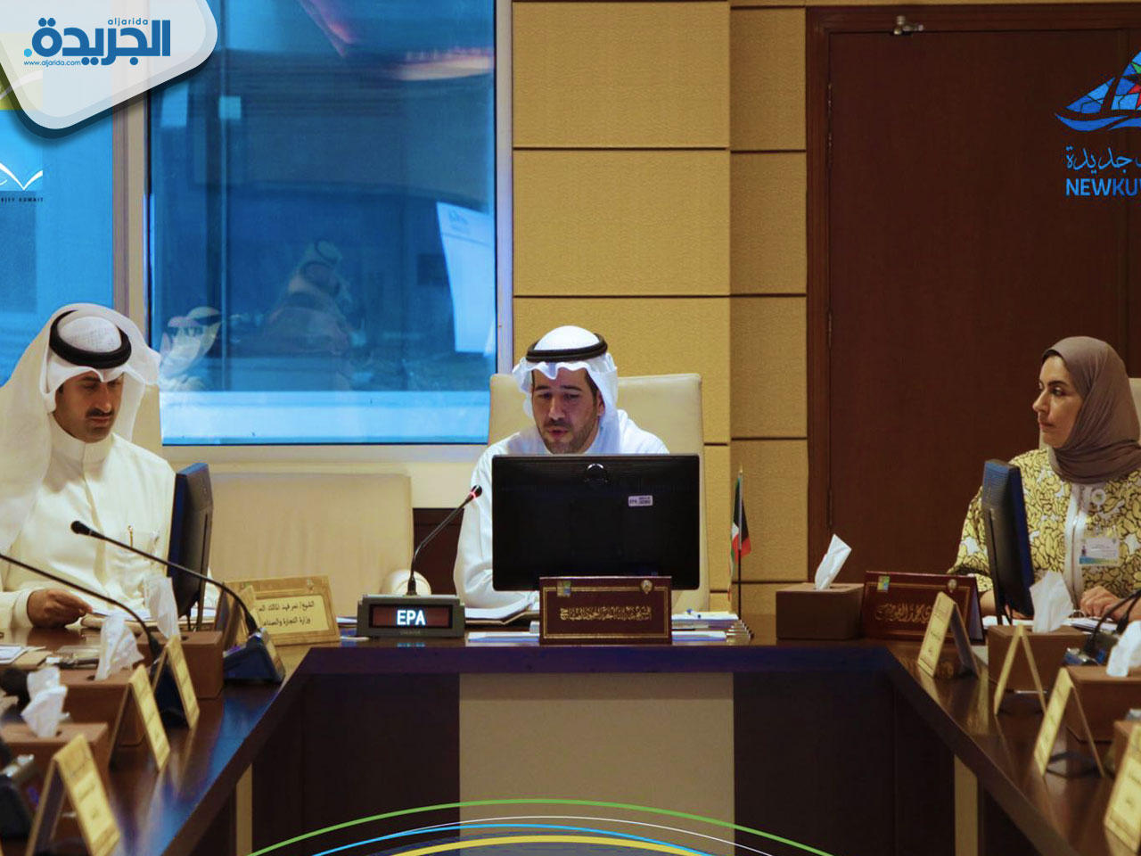 جانب من الاجتماع