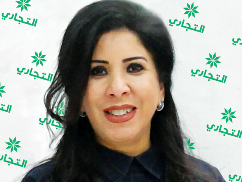 أماني الورع