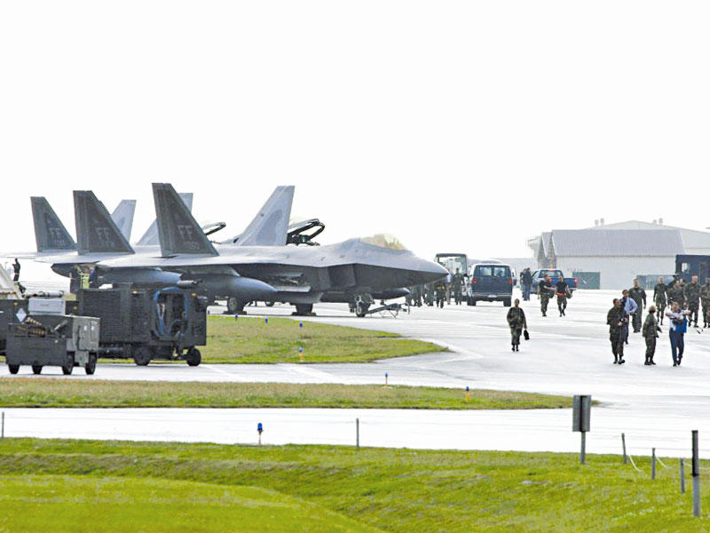 قاعدة عسكرية أميركية