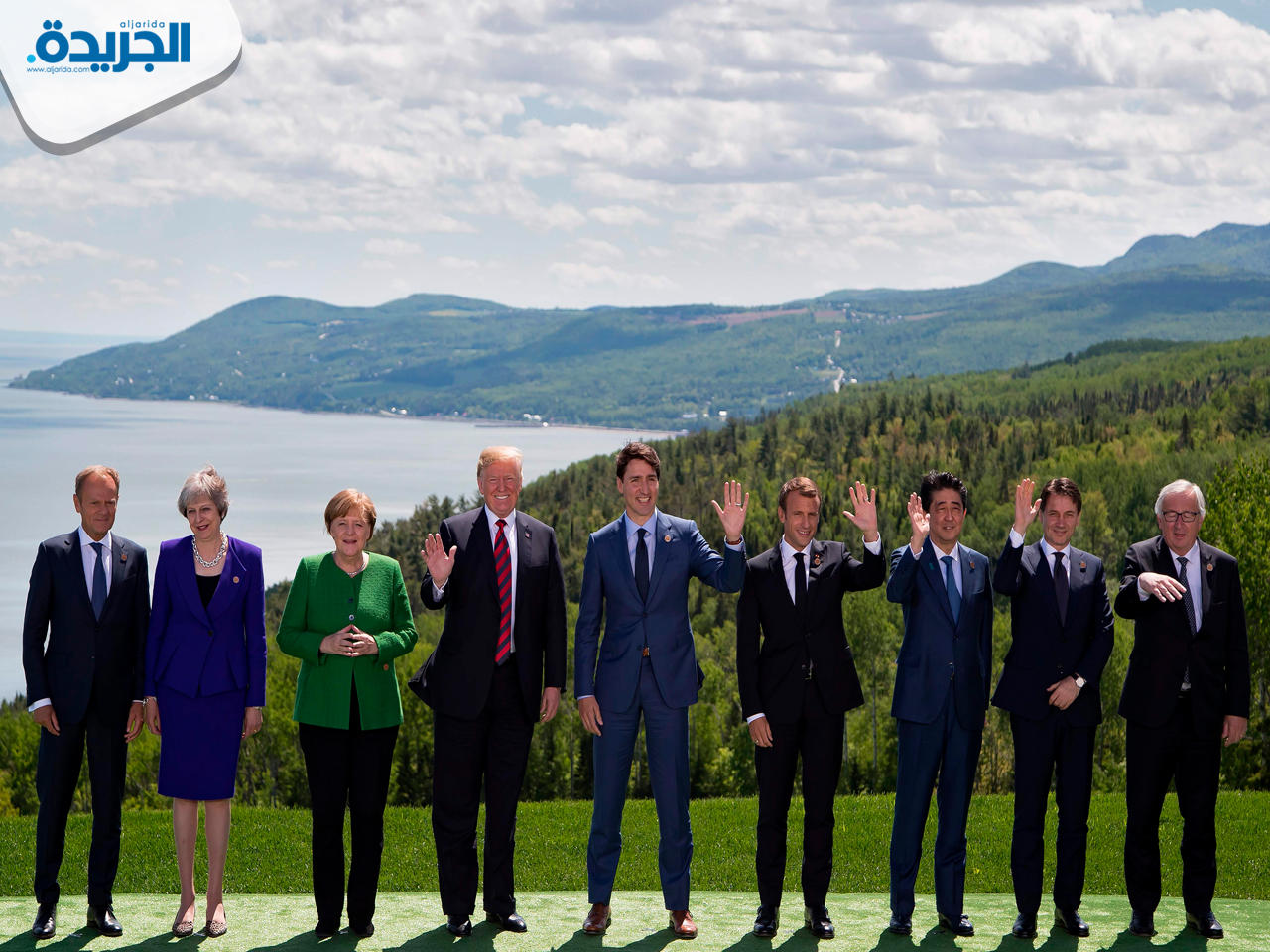 قادة «مجموعة السبع» في صورة جماعية