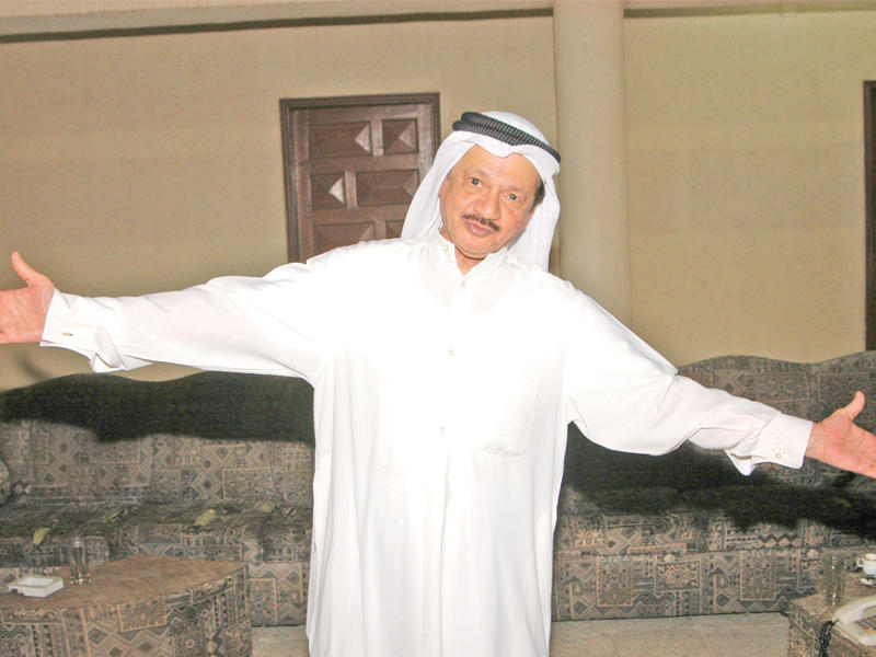 علي المفيدي