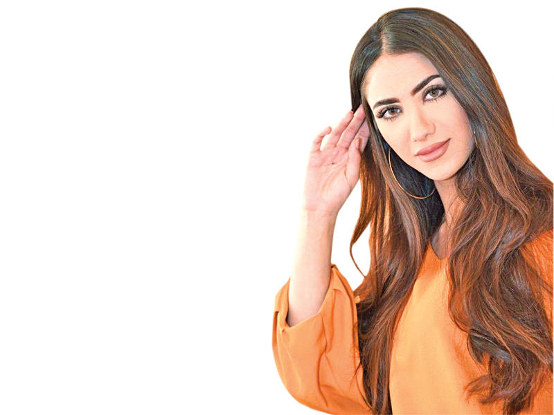 روان المهدي