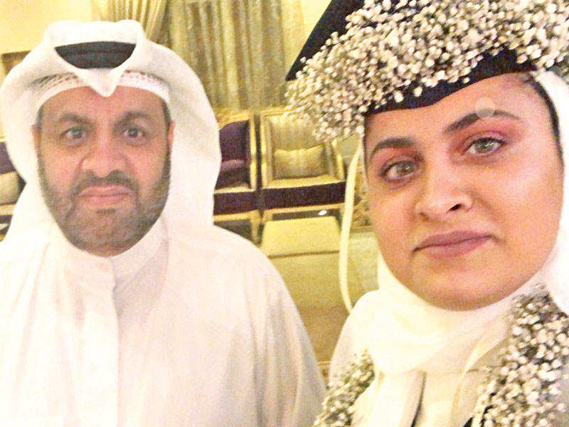 حوراء مانع ووالدها