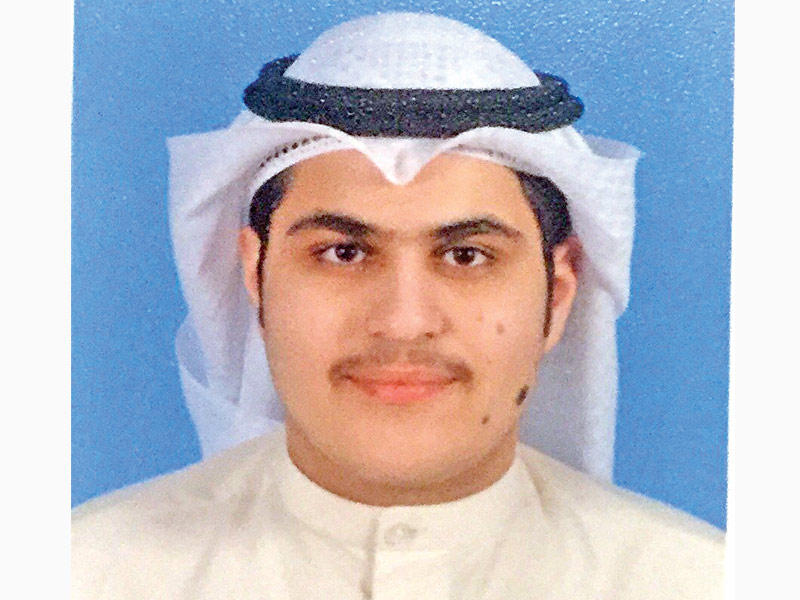 محمد جاسم الصالح