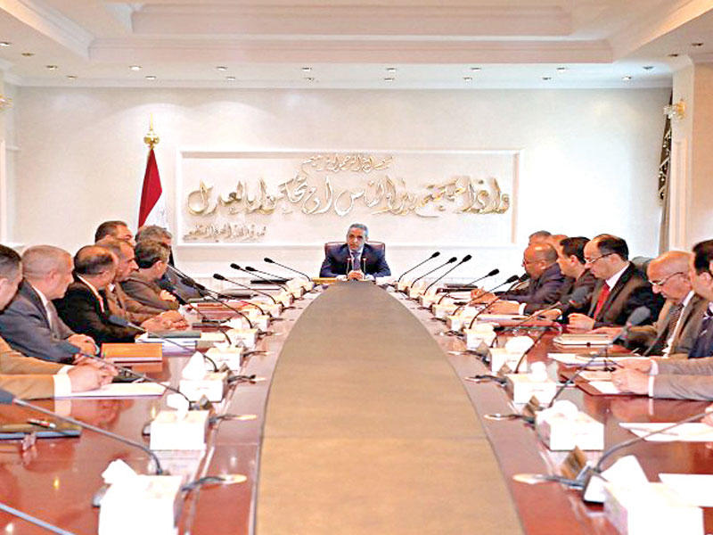 مجلس القضاء الأعلى العراقي خلال اجتماعه أمس