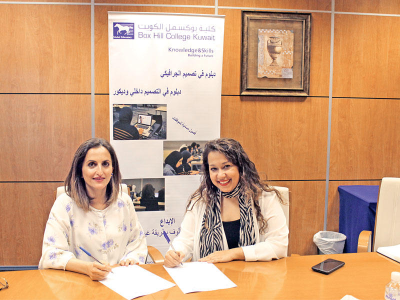 جانب من توقيع الاتفاقية