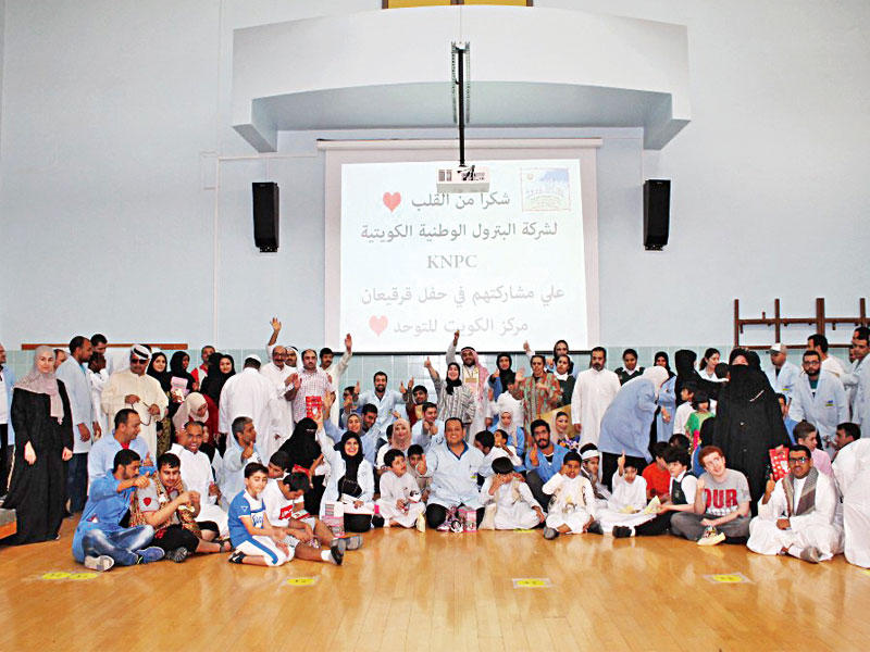 جانب من احتفال مركز التوحدn