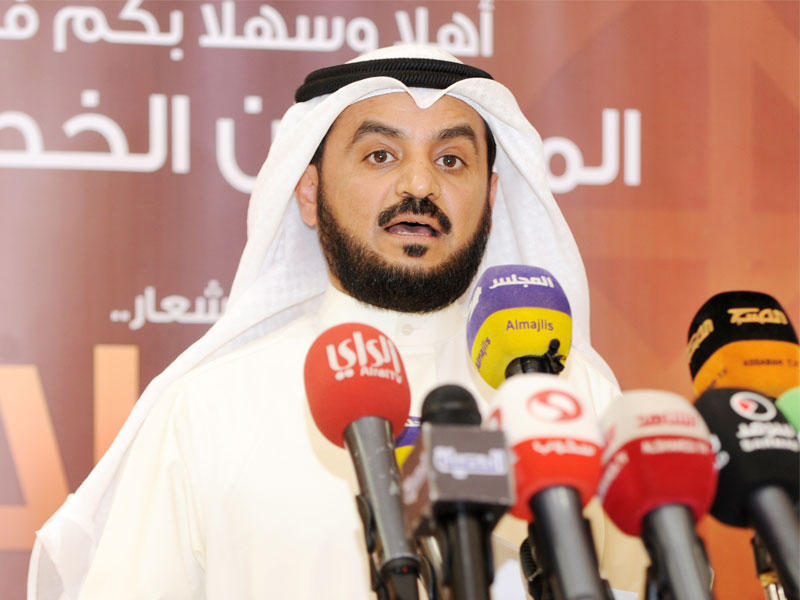 محمد الحويلة