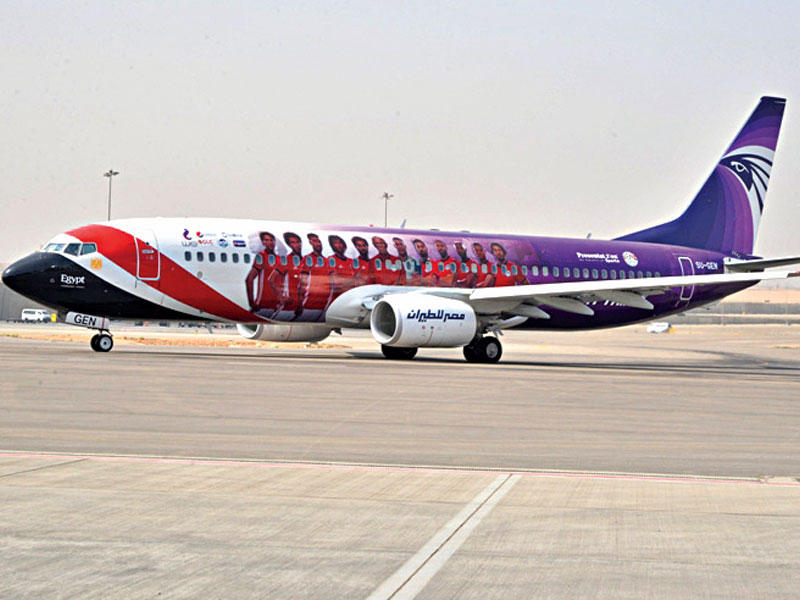 طائرة المنتخب المصري