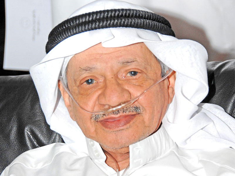 علي المفيدي