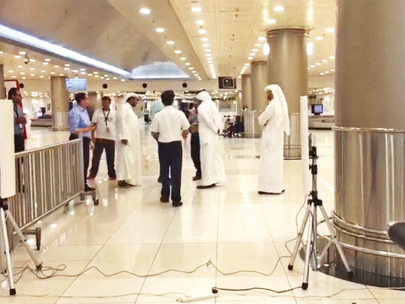 الجهاز المستحدث للكشف عن الأشياء المشبوهة