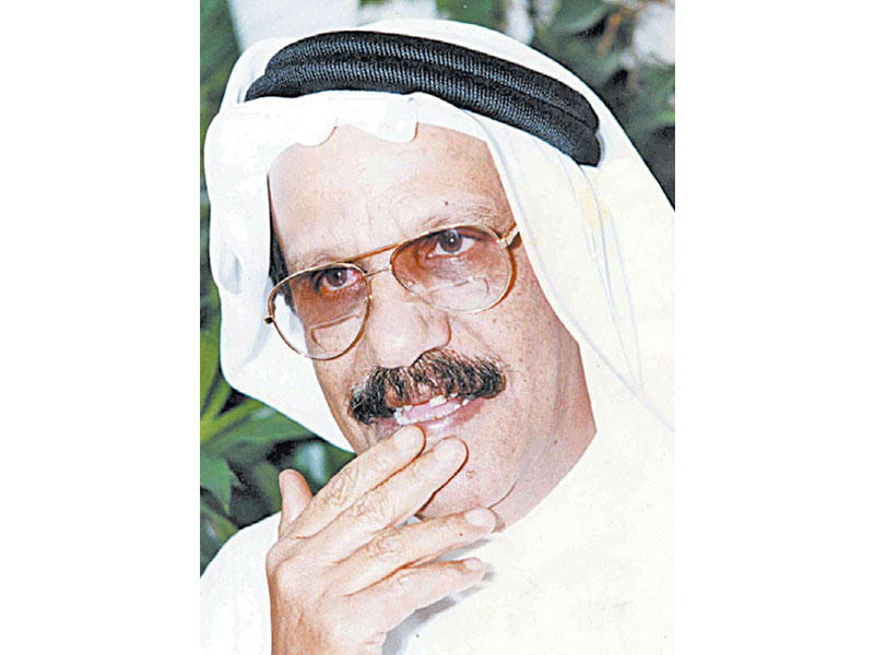 خالد النفيسي