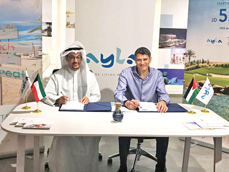 جانب من المؤتمر الصحافي