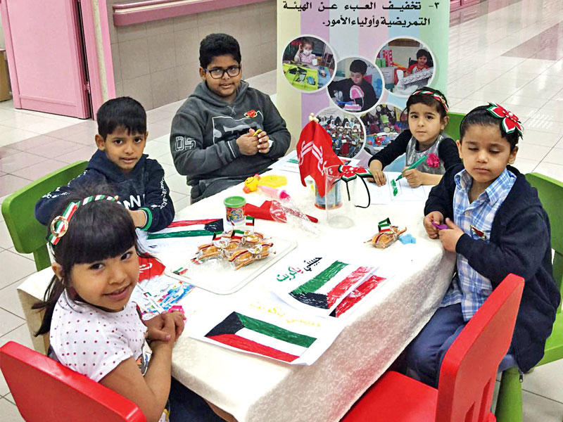 الأطفال المشاركون في أحد الأنشطة