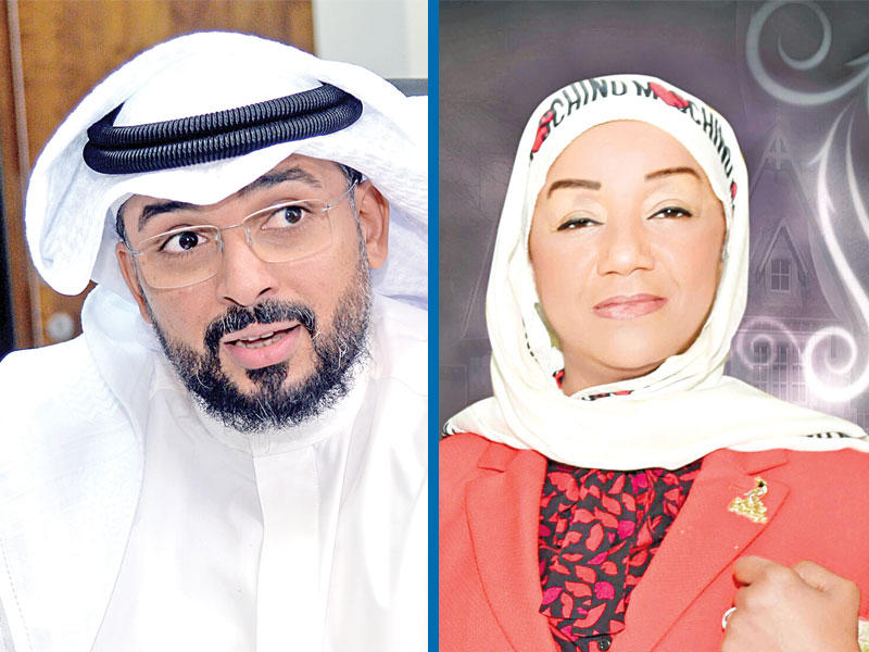 هناء الهاجري , عبدالعزيز شعيب