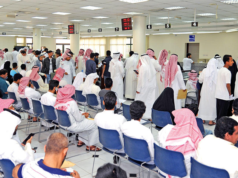 صورة أرشيفية لصالة القبول في «التطبيقي»