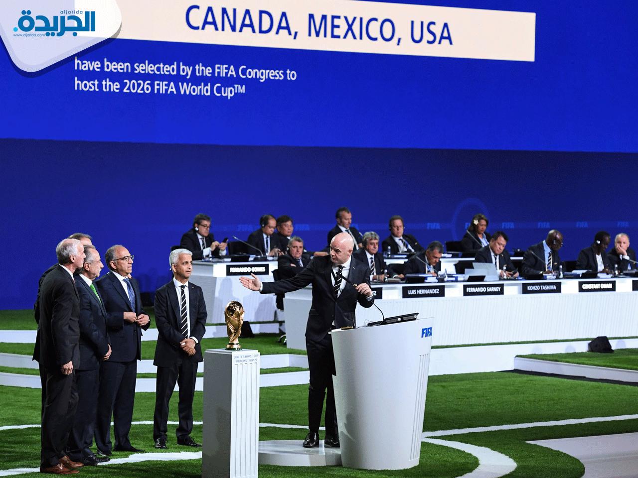 لحظة اعلان الملف الفائز