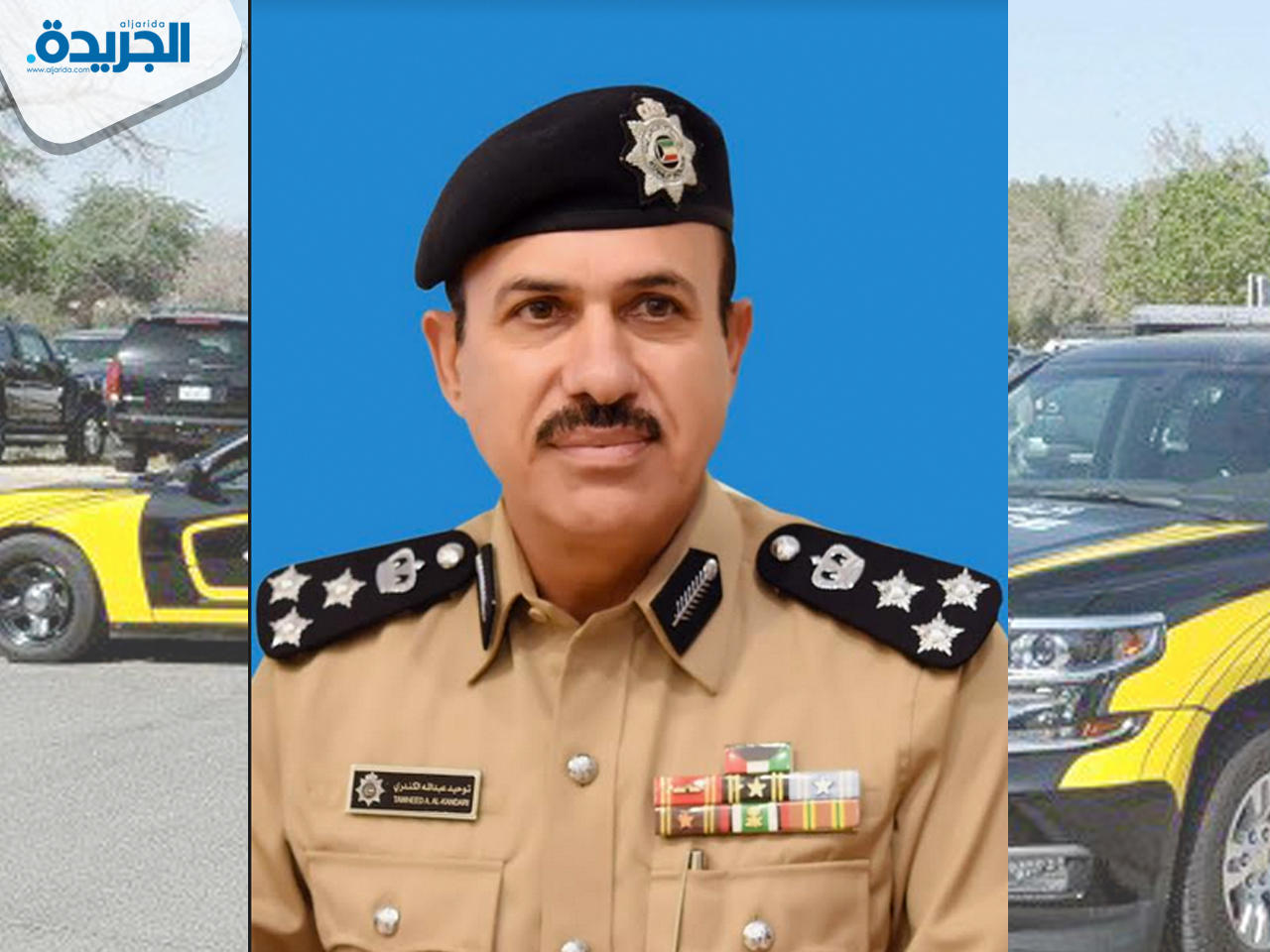 توحيد الكندري