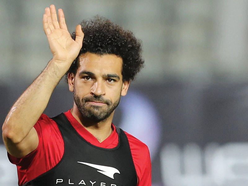 محمد صلاح