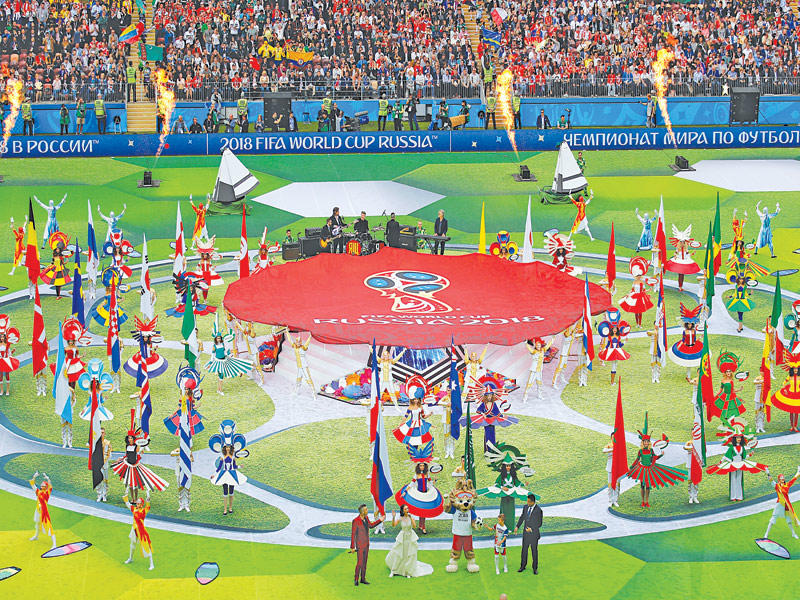جانب من حفل افتتاح مونديال روسيا 2018 