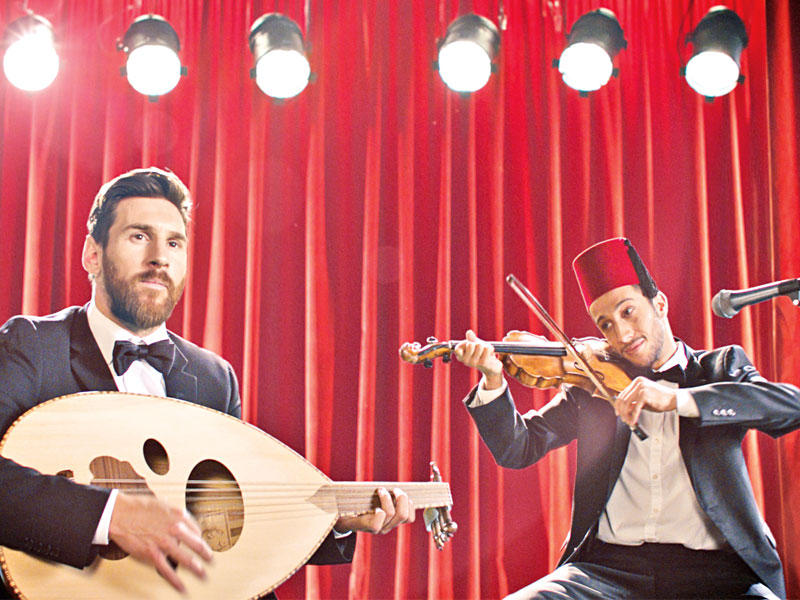 شعار الحملة الإعلانية