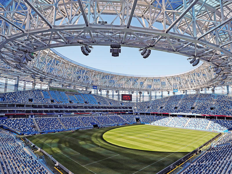 ملعب نيجني نوفجورود