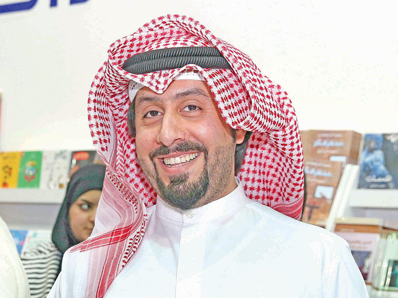 أحمد الرفاعي