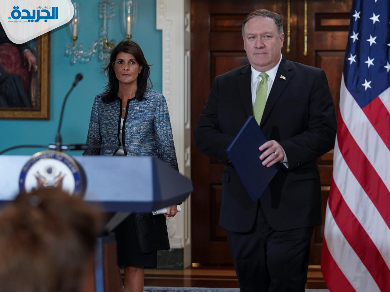 وزير الخارجية الأمريكي والمندوبة الأمريكية لدى الأمم المتحدة خلال مؤتمر صحافي