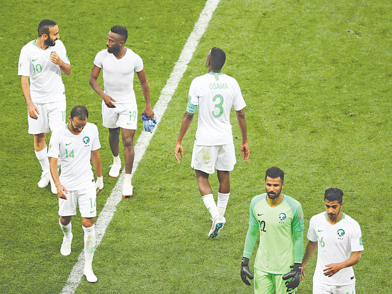 لاعبو المنتخب السعودي بعد انتهاء المباراة