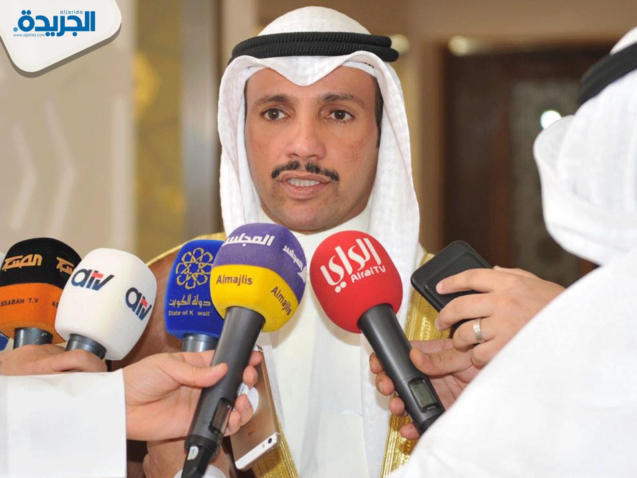 الغانم مع الصحفيين بعد رفع الجلسة اليوم