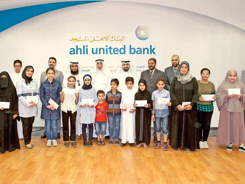 تكريم الفائزين في مسابقة القرآن