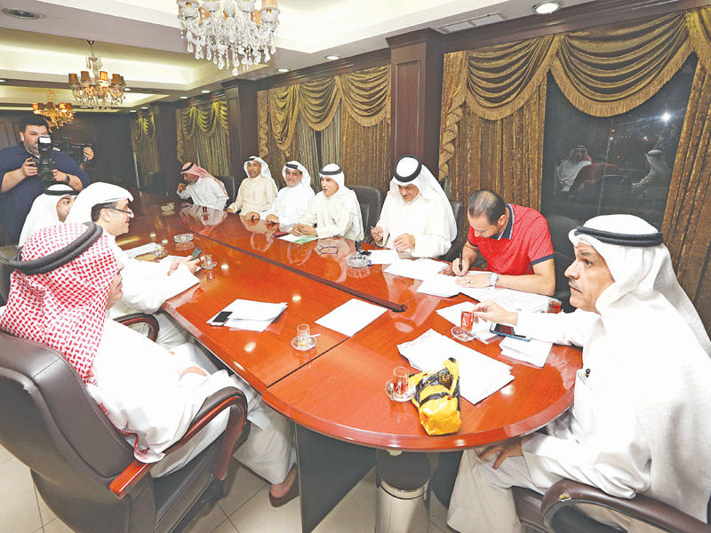 جانب من الاجتماع