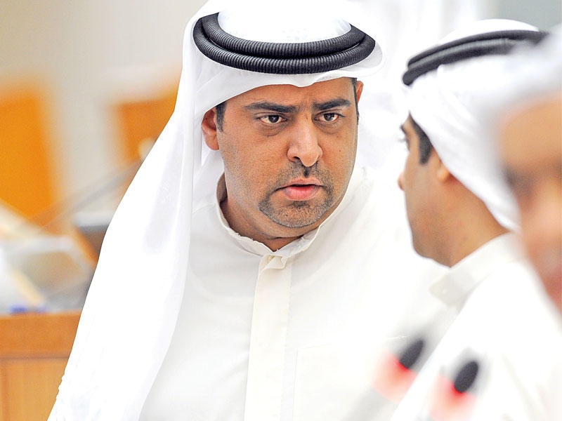 النصف والعدساني