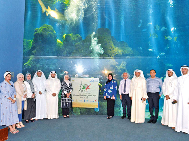 صورة جماعية خلال تدشين الحملة