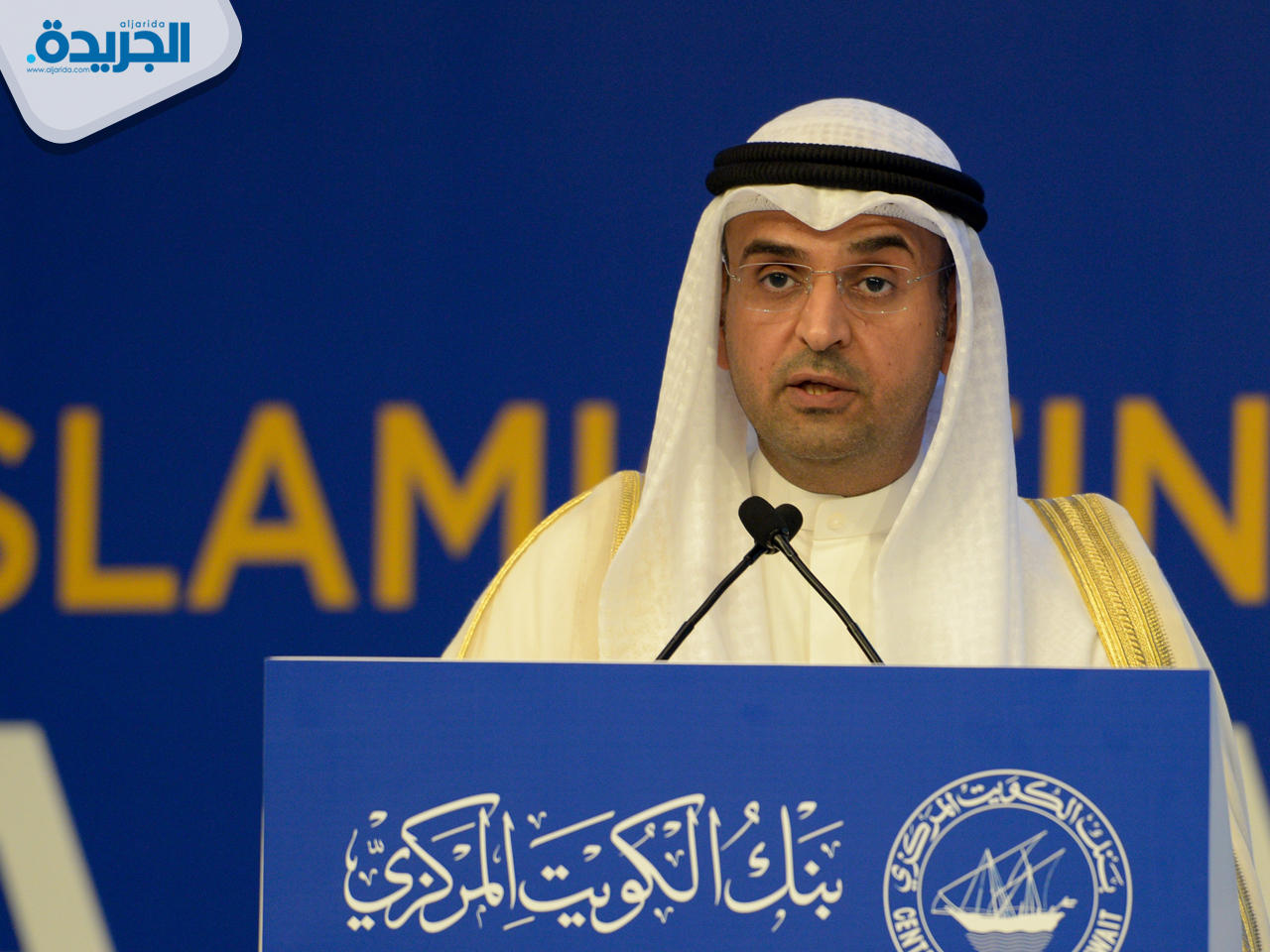 نايف الحجرف