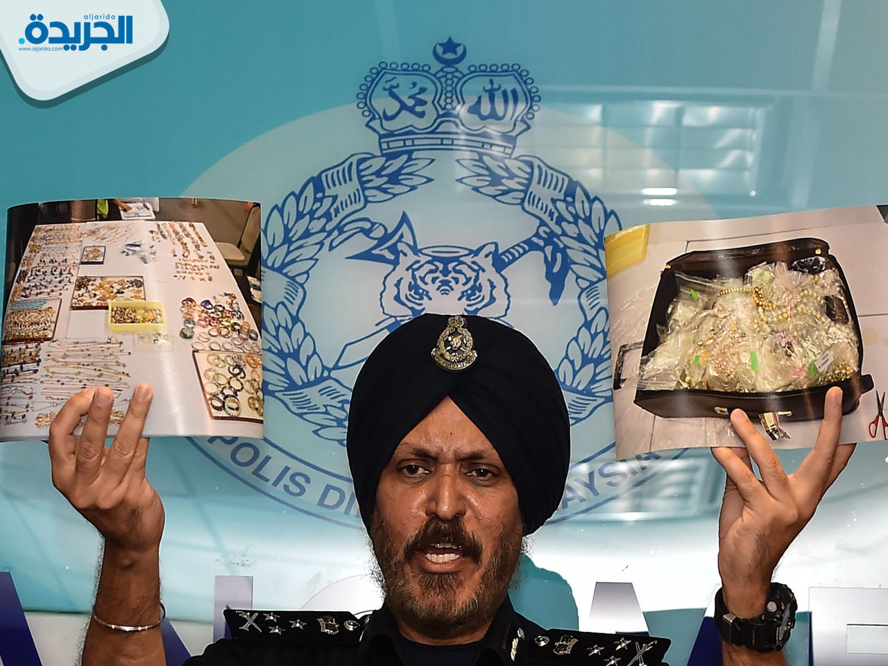 امار سينغ يعرض الممتلكات المصادرة