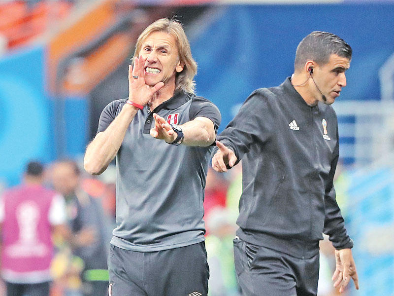 جاريكا في لقاء سابق