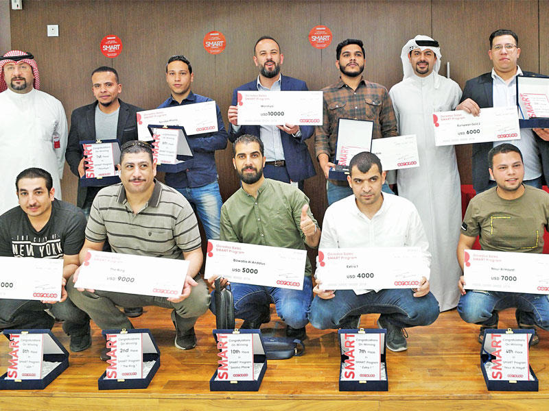 لقطة جماعية